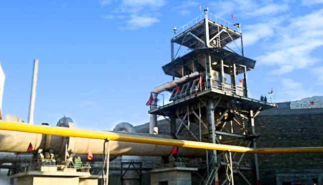 山西建強(qiáng)年產(chǎn)20萬(wàn)噸活性石灰生產(chǎn)線項(xiàng)目