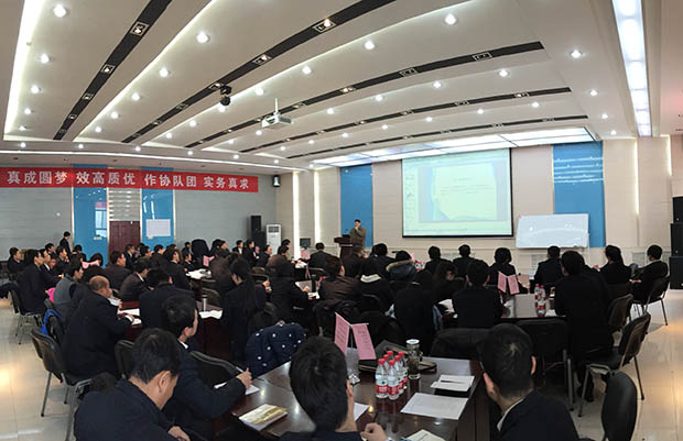 銷售精英培訓班