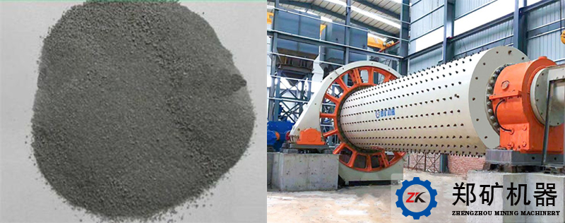 鋁灰.jpg 鋁灰.jpg