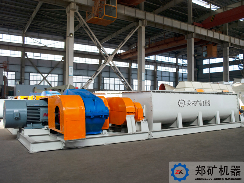 雙軸攪拌機(jī)