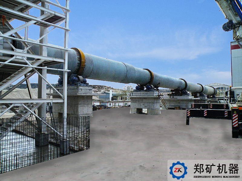 土耳其重?zé)怄V礦項(xiàng)目