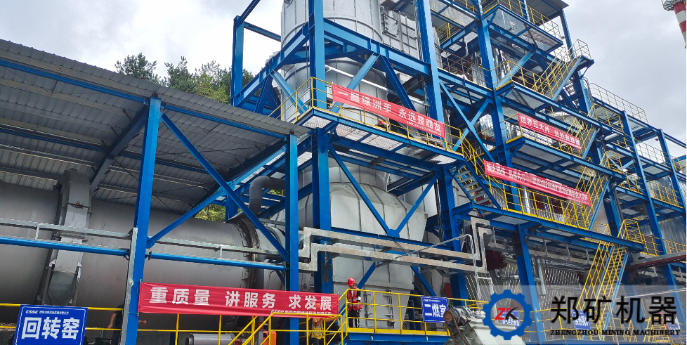 貴州貴陽醫(yī)療廢物焚燒窯+二燃室項目