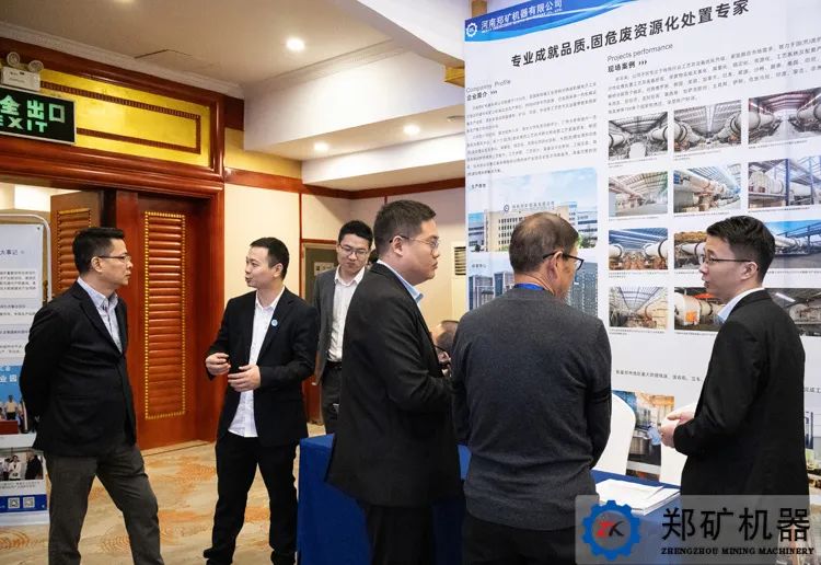 展會8.jpg 展會8.jpg