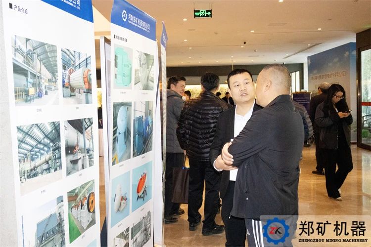 會議8.jpg 會議8.jpg