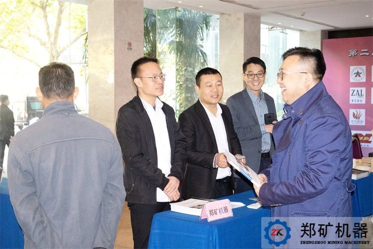 會議6.jpg 會議6.jpg