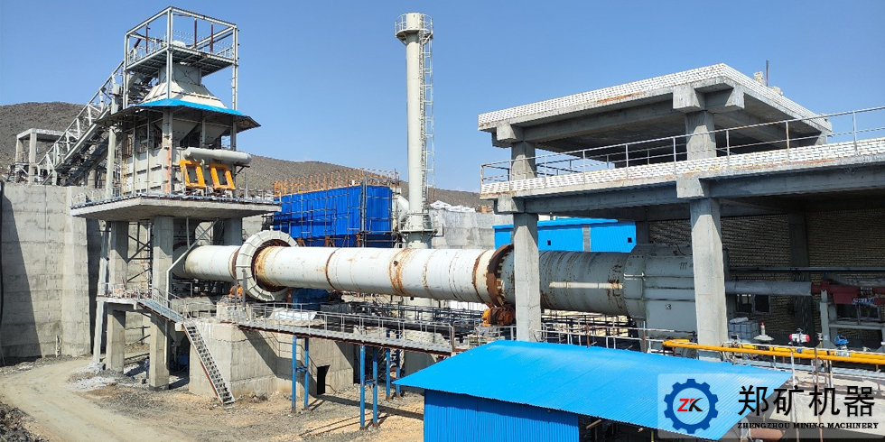 伊朗年產(chǎn)6000噸金屬鎂廠項目