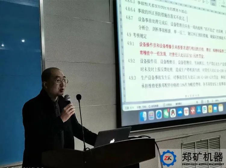 培訓4.jpg 培訓4.jpg