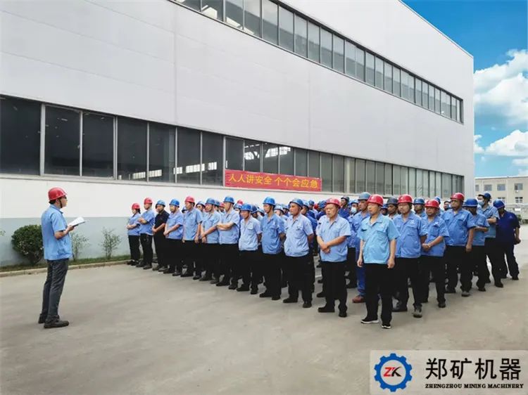 安全月.jpg 安全月.jpg