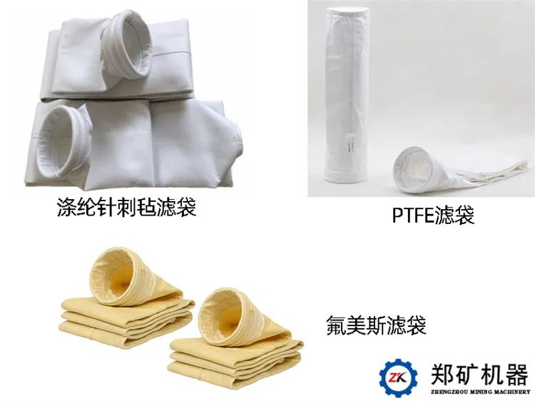 除塵器2.jpg 除塵器2.jpg