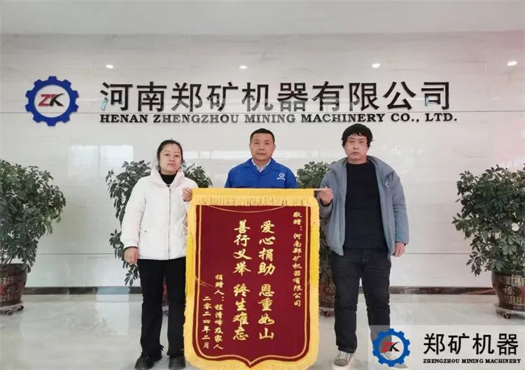 員工.jpg 員工.jpg