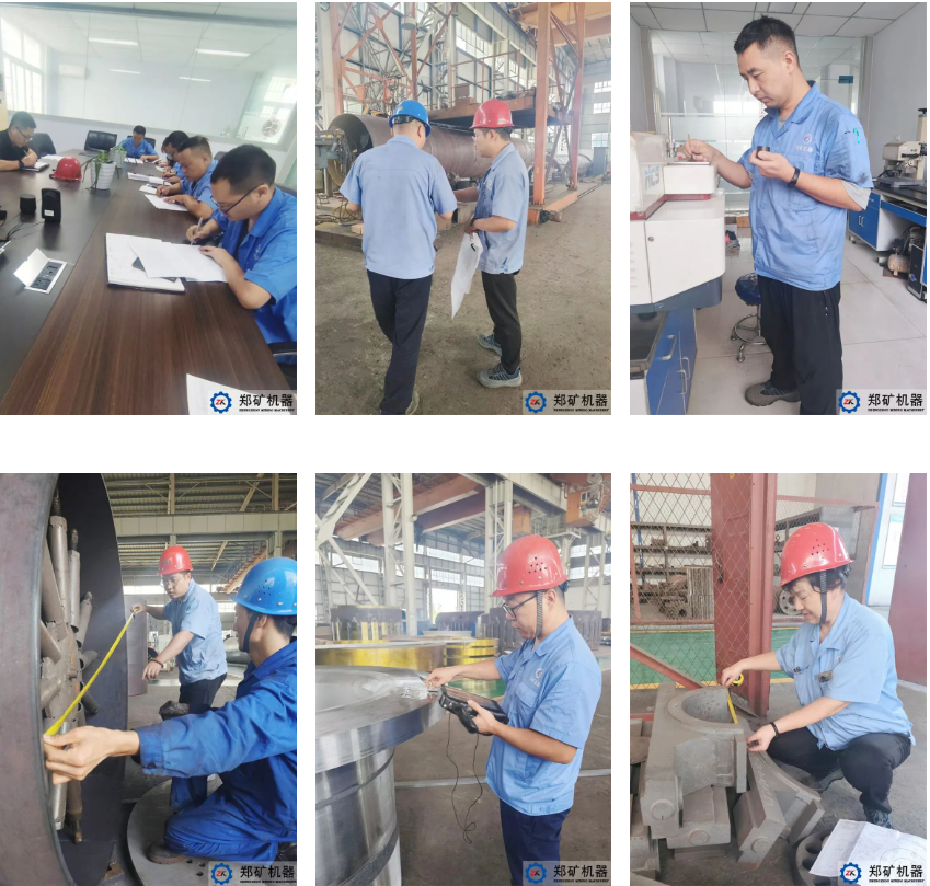 質(zhì)量3.png 質(zhì)量3.png