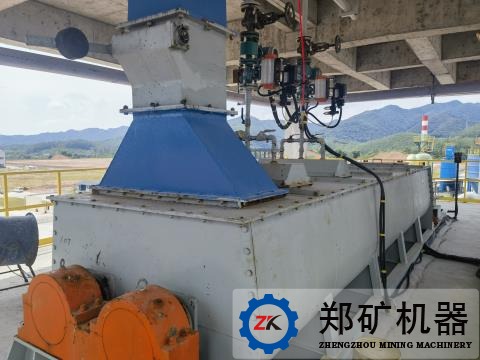 雙軸混酸機(jī)