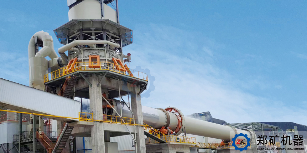 西藏年產(chǎn)20萬噸優(yōu)質(zhì)高活性輕燒氧化鎂項目