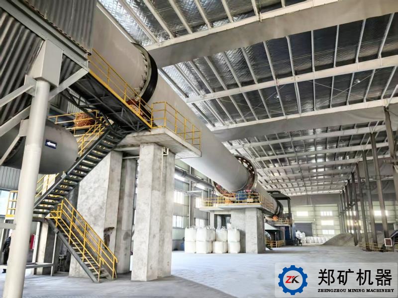 重晶石回轉(zhuǎn)窯